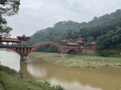 Leshan