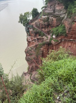 Leshan