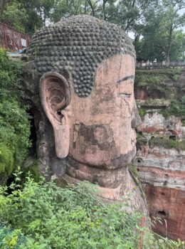 Leshan