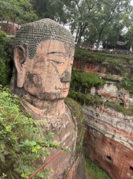Leshan