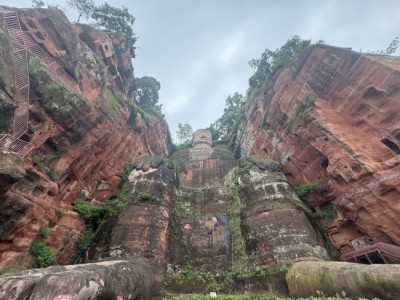 Leshan