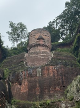 Leshan