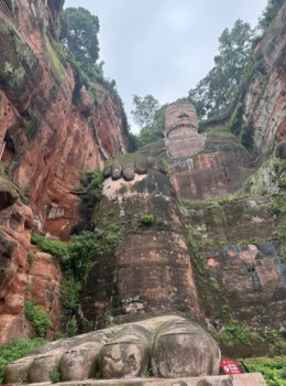 Leshan