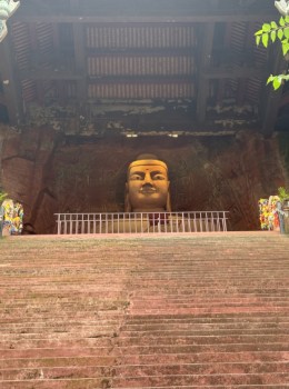 Leshan