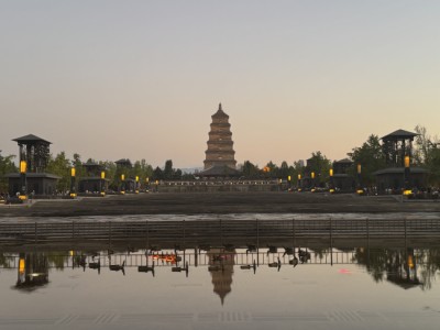 Xi'an