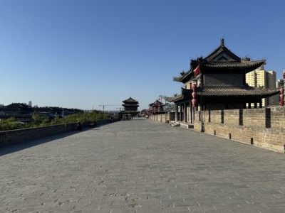 Xian