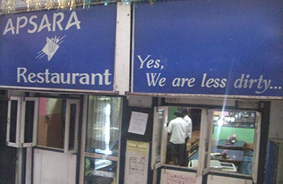 varanasi