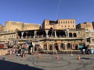 Erbil