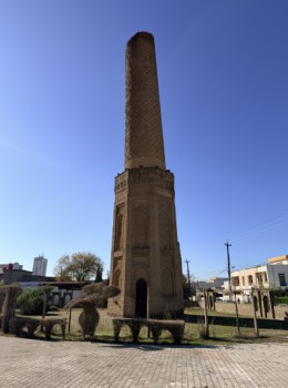 Erbil