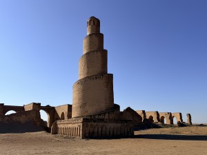 samarra