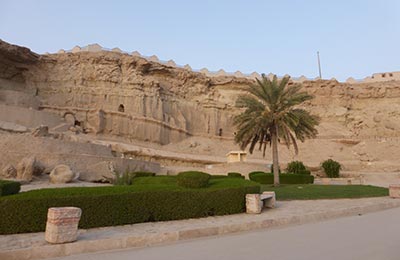 Qeshm y Hormuz