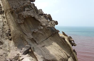 Qeshm y Hormuz