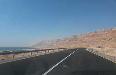 Masada y Ein Gedi