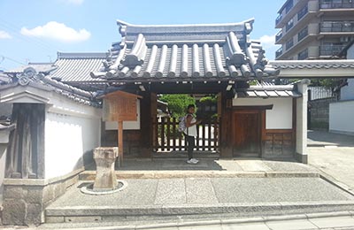 Kyoto