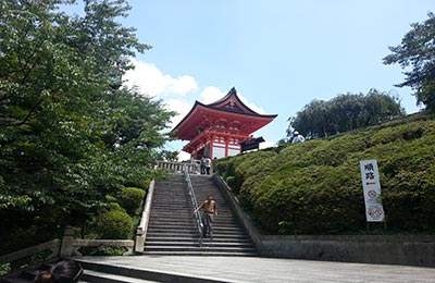 Kyoto