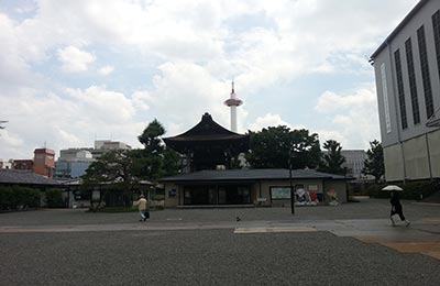 Kyoto