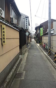 Kyoto