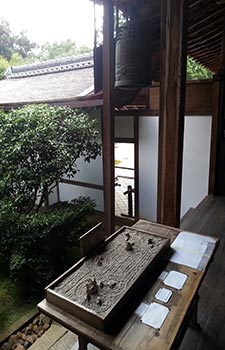 Kyoto