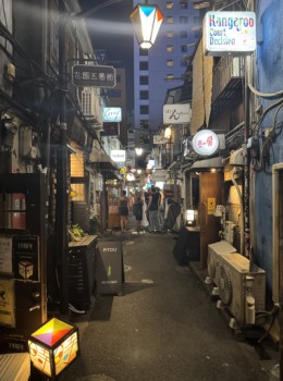 Tokyo