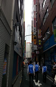 Tokyo