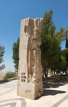 Ammán y Madaba