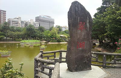 Taipei