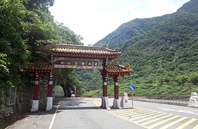 Taroko