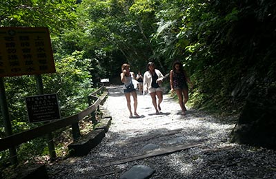 taroko