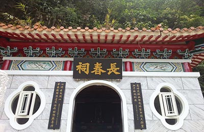 Taroko