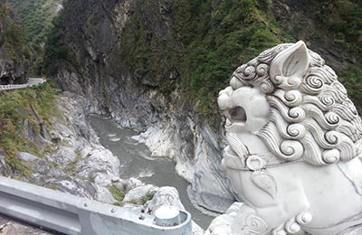 Taroko