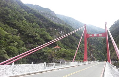 Taroko