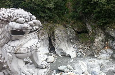 Taroko