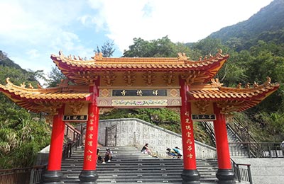 Taroko