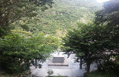 Taroko