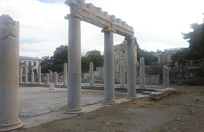 Atenas